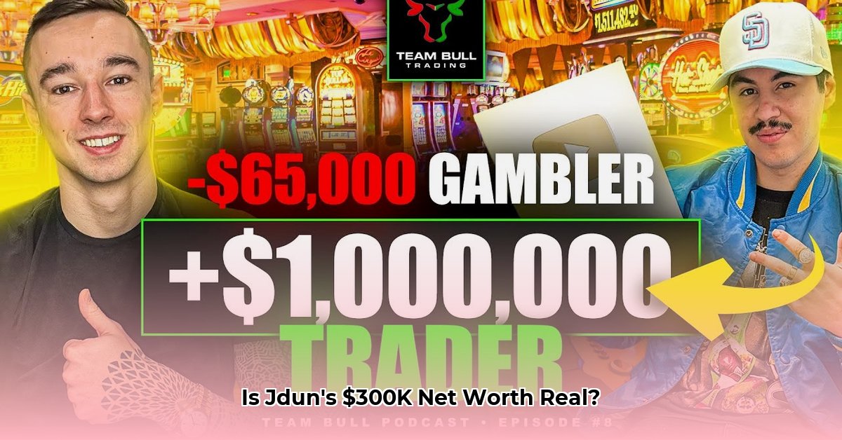 jdun-trades-net-worth